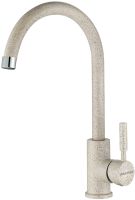 Смеситель Holstein Ho212063-302