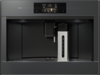 Встраиваемая кофемашина CM8478GG